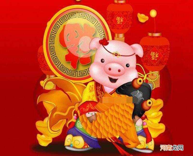 属猪的人2018年运势 2017年属猪的运势