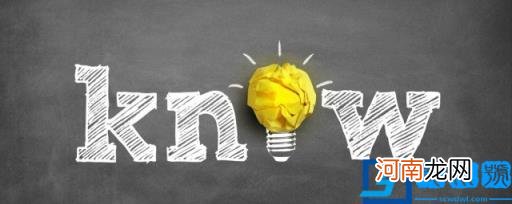 千岛湖之国是什么国家 哪个国家有千岛湖之国的称号