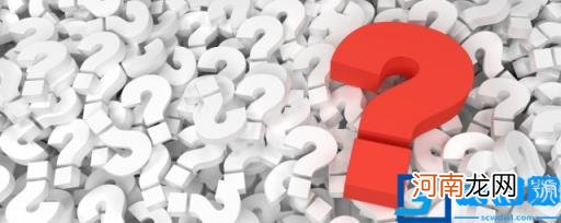 荷兰被称为运河之国的原因 荷兰为什么被称为运河之国