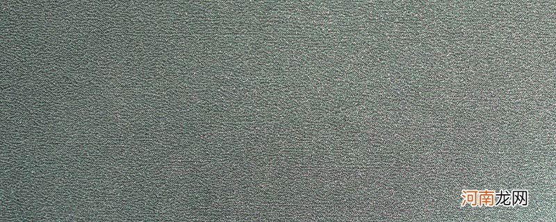 人造革和合成革有什么区别