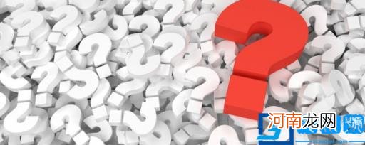 哪个国家被称为骑在羊背上的国家 骑在羊背上的是哪个国家