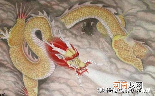 龙二月运势 属龙人2月运势