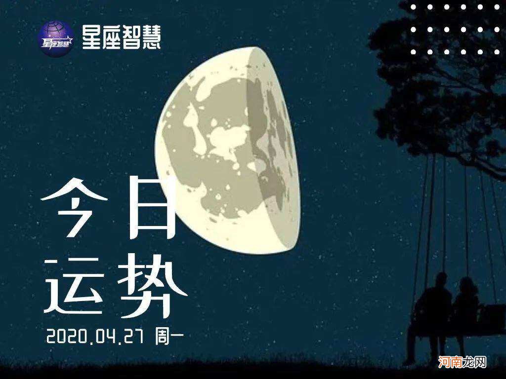 月亮星座双子 月亮星座双子座的女生长相