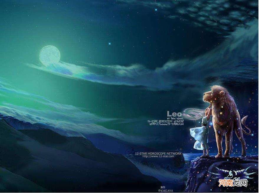 怎么追狮子座女生 怎么追狮子座女生啊