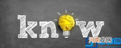 有风车之国之称的国家是哪个 风车之国是哪个国家