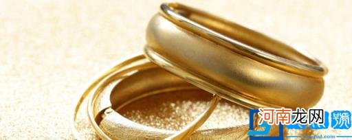 黄金之国是什么国家 黄金之国是哪个国家