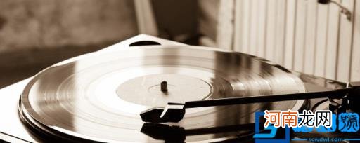 音乐之国是什么国家 音乐之国是哪个国家