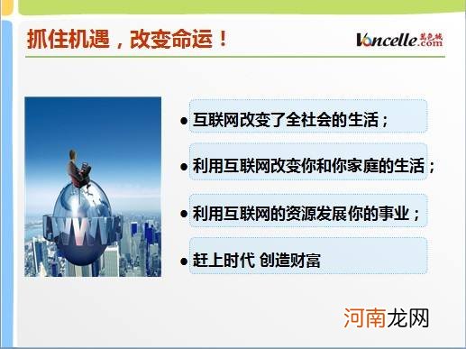 个人在家创业项目大全 个人在家创业项目大全名称