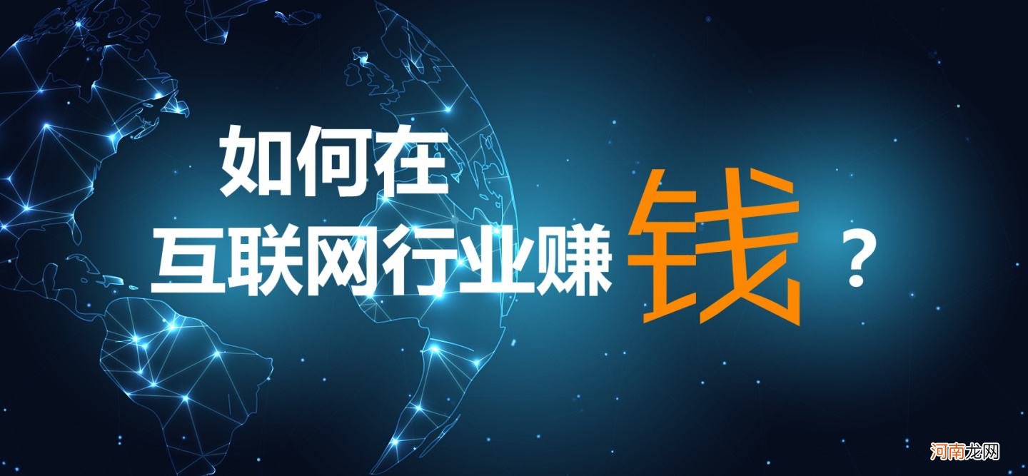 小夲创业 她们创业的那些事儿小茑和谁在一起