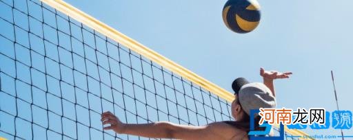 中国排球之乡到底是哪个城市 中国排球之乡是哪