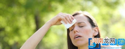 哪个国家是世界上最热的国家 世界上最热的国家是哪个国家啊