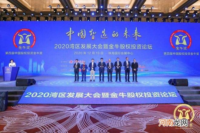 金牛集团 武汉金牛集团