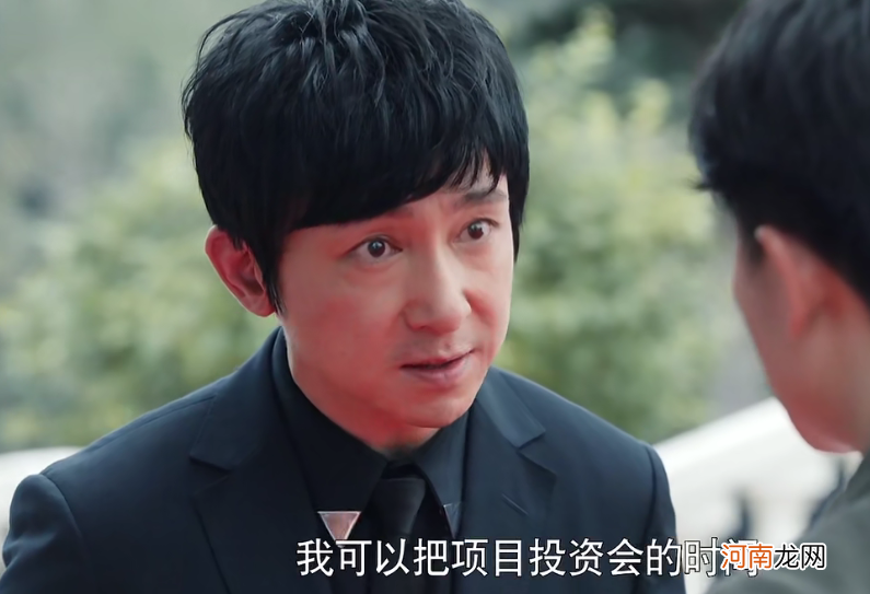 创业时代电预告 创业时代什么时候上映