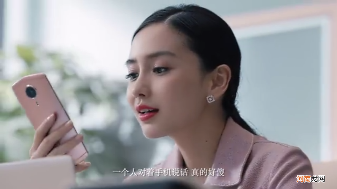 创业时代电预告 创业时代什么时候上映