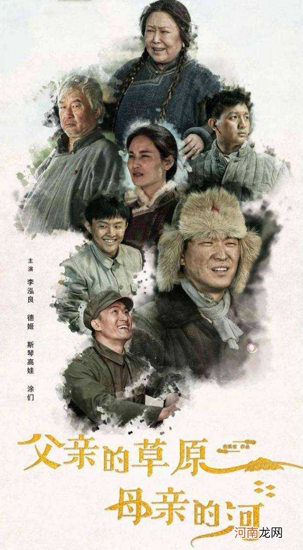 创业片电视剧大全 有哪些创业的电视剧