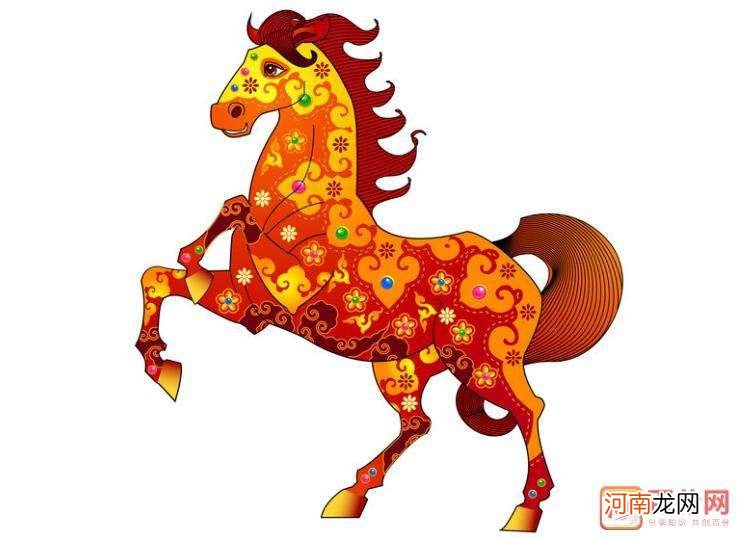 属马人2016年每月运势 2016年属马人的运势