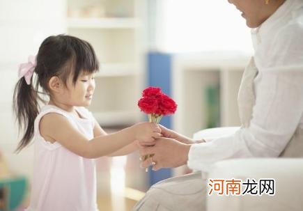 哈佛大学发现：这3类孩子小时候看似“聪明”，长大后多半没出息