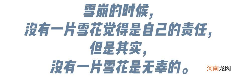 孩子沉迷游戏，往往都会把责任推给家长，难道真的只是家长的错？