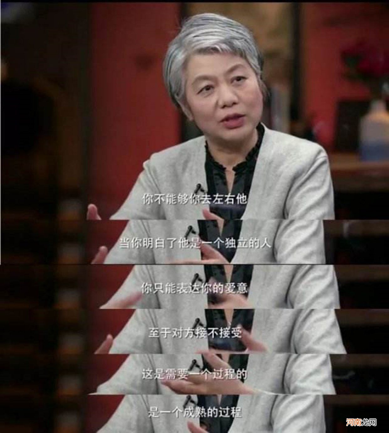 心理学家：原生家庭也许不会毁掉一个孩子，但这3种妈妈可能会