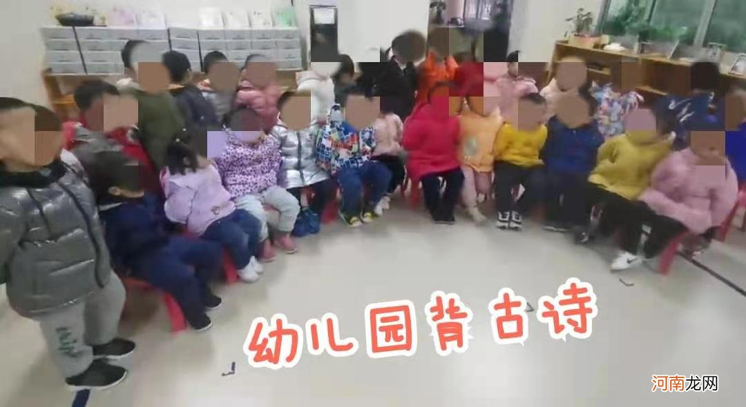 孩子不爱读古诗？学习古诗其实没那么枯燥，就看家长怎么教了