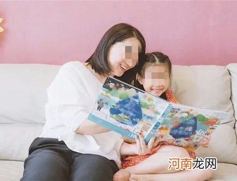 当孩子进入“顶嘴期”，父母要学会这3句话，孩子将来会感激你