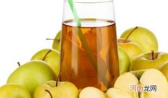 苹果醋可以怎样喝 苹果醋什么时候喝好
