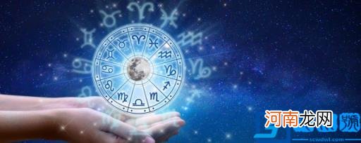 双子座后面的星座叫什么? 双子座后面是什么星座