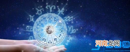 8月1号是属于什么星座？ 8月1号是什么星座