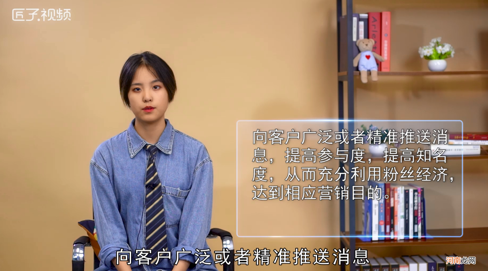 新媒体运营是什么