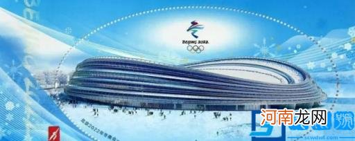 中国参加冬奥会的历程是什么 中国参加冬奥会的历程