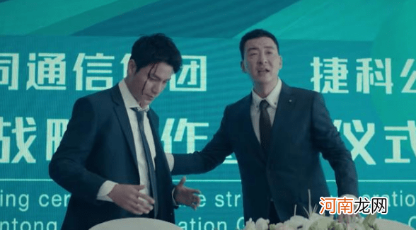 创业年代演员 创业年代演员一览表