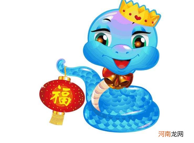 蛇5月运势 属蛇农历5月运势