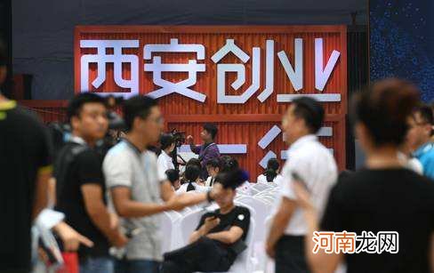 我有创业的点子怎么办 有好的创业点子但不知道如何开展