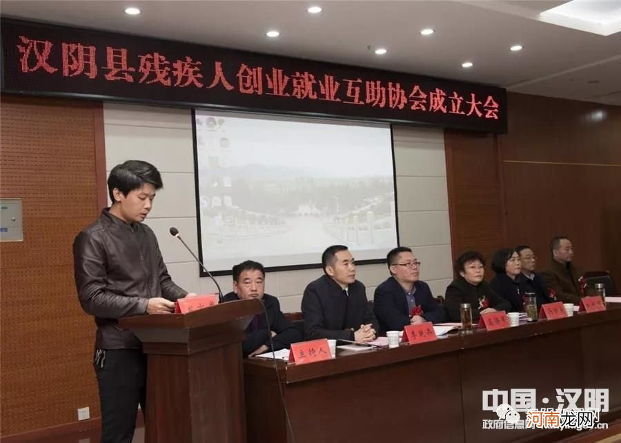 政府残疾人创业项目 政府残疾人创业项目有哪些