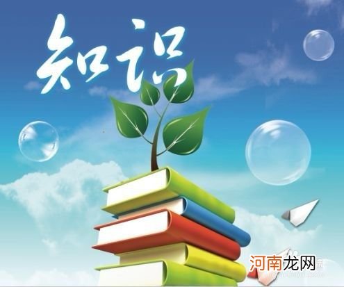 2019创业项目排行榜 2019年政府扶持哪些创业项目