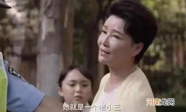 《小舍得》：田雨岚妈妈看似平庸，实则资深“绿茶”，三招显心机