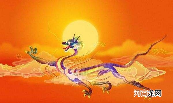 龙运势 2024年属龙运势