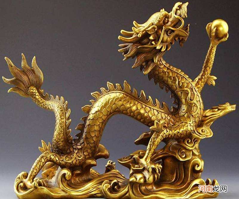 龙运势 2024年属龙运势