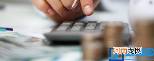 怎么算开发票税点 开发票税点怎么算