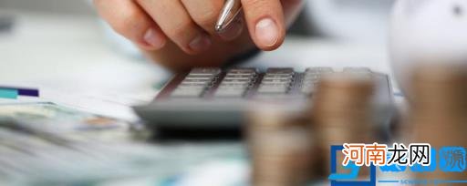 怎么交个人佣金40万的税 个人佣金40万怎么交税