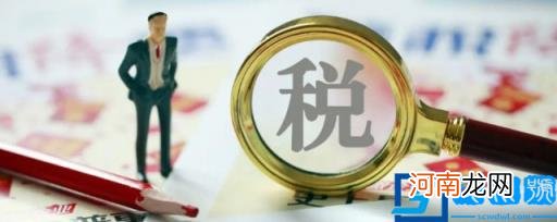 小规模企业所得税计算方法介绍 小规模企业所得税怎么算