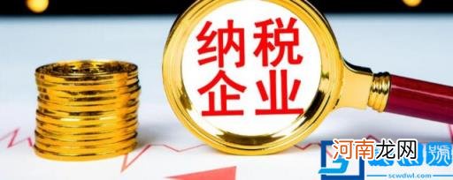 进项税和销项税介绍 进项税和销项税怎么抵扣