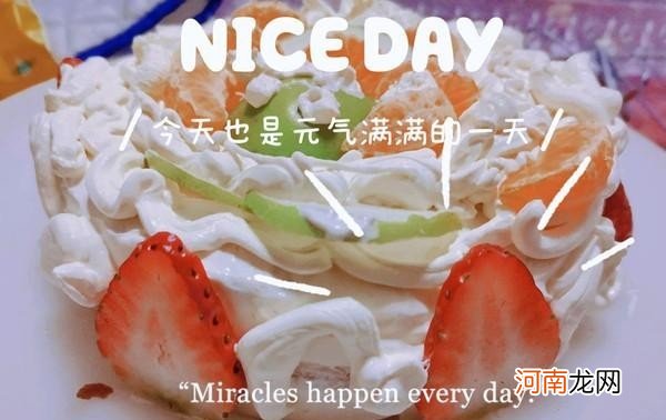 怎么样做蛋糕又松又软 如何用烤箱做蛋糕