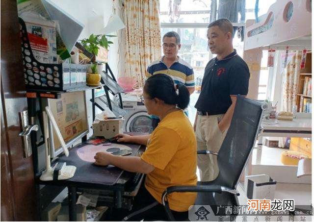 在家创业的工作 在家就能创业上班的工作