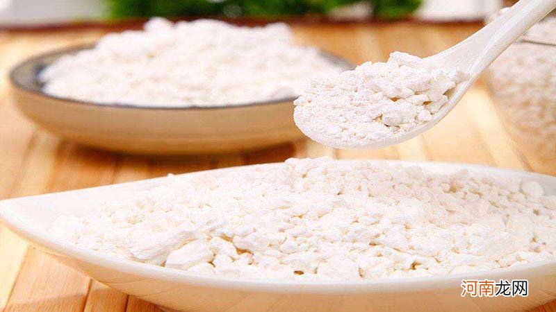 生粉和淀粉的区别