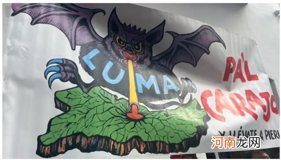 波多黎各全岛停电，网友谴责美国政府