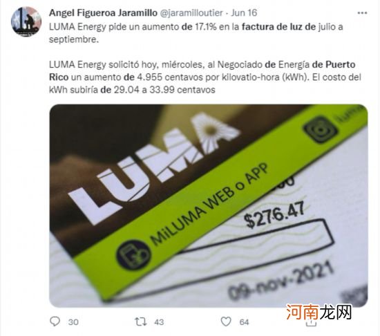 波多黎各全岛停电，网友谴责美国政府