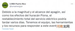 波多黎各全岛停电，网友谴责美国政府