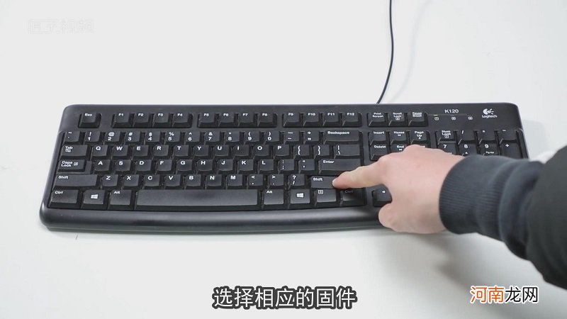 ipad黑屏打不开但是有声音怎么办