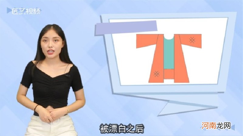 白衣服被染色去除的小妙招